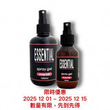 essential spray gel "美姿"噴霧啫喱水優惠套裝180ml 及90ml各一支，原價港幣$47 - 現售