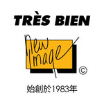 TRÈS BIEN New Image
